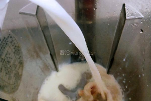 荔枝奶昔的做法图解4