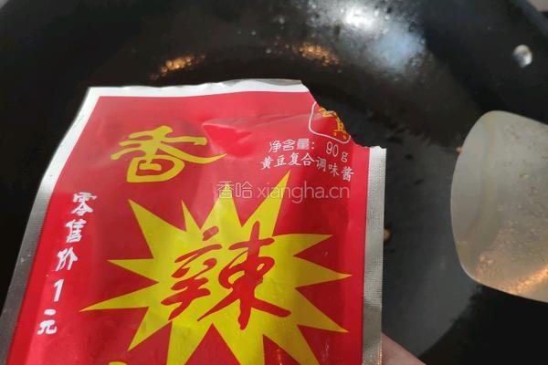 家常酱爆茼蒿的做法图解5