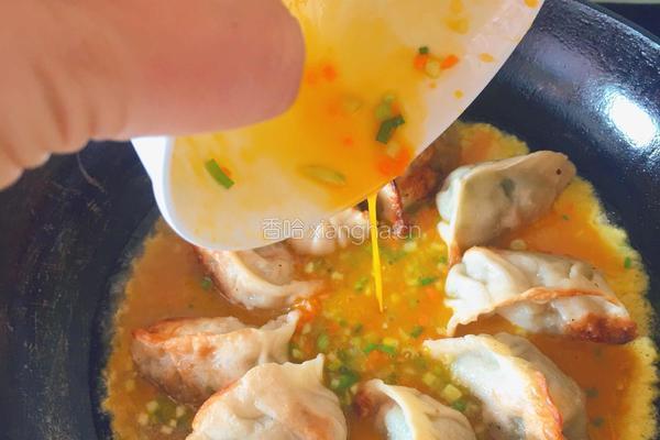 饺子抱蛋的做法图解5