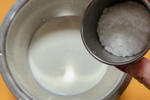 香浓木瓜蛋挞的做法图解4