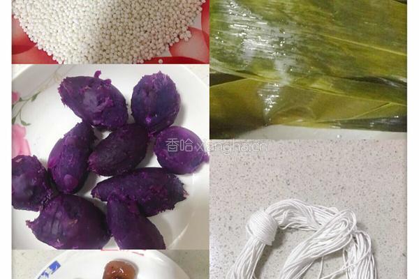 西米水晶迷你粽的做法图解1