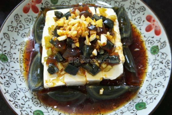 皮蛋拌豆腐的做法图解6