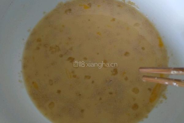 不用烤箱也能做面包（蒸面包）的做法图解1