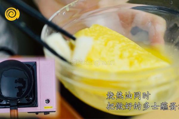 低卡版法兰西多士的做法图解7