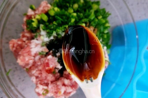 黑芝麻肉饼(不用揉面）的做法图解14