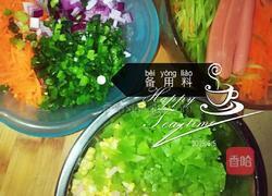 土豆饼 紫薯卷 的做法图解1