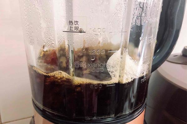 焦糖珍珠红茶拿铁的做法图解5