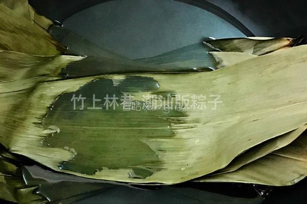 潮汕粽子的做法图解2