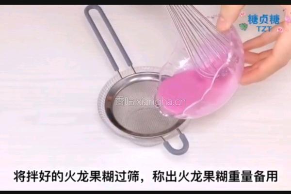 宝宝零食系列~少女樱花手棒溶豆的做法图解2