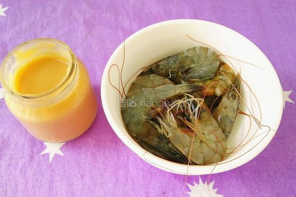 虾球营养米糊（宝宝辅食）的做法图解1