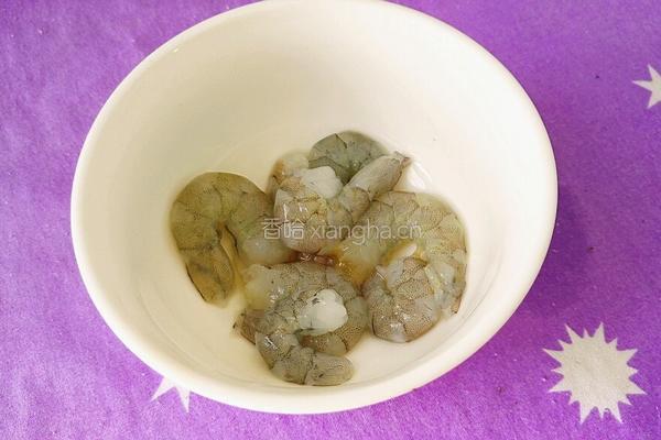 虾球营养米糊(宝宝辅食)的做法图解2