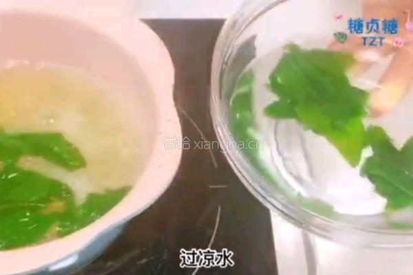 宝宝零食系列～西瓜饼干的做法图解1