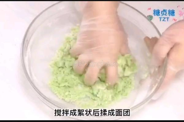 宝宝零食系列～西瓜饼干的做法图解7