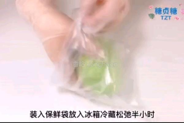 宝宝零食系列～西瓜饼干的做法图解8