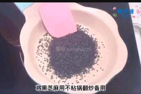 宝宝零食系列～西瓜饼干的做法图解9