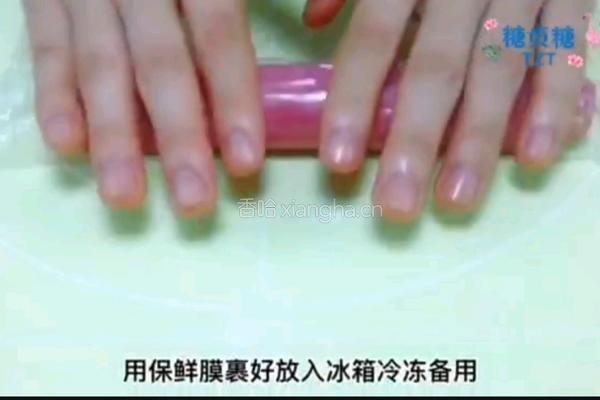 宝宝零食系列～西瓜饼干的做法图解11