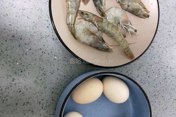 鲜虾蒸水蛋的做法图解1