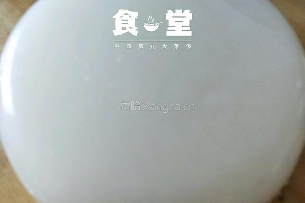 豌豆凉粉的做法图解6