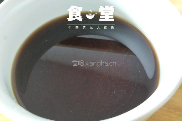 豌豆凉粉的做法图解8
