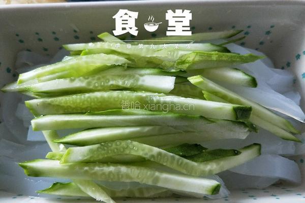 豌豆凉粉的做法图解9
