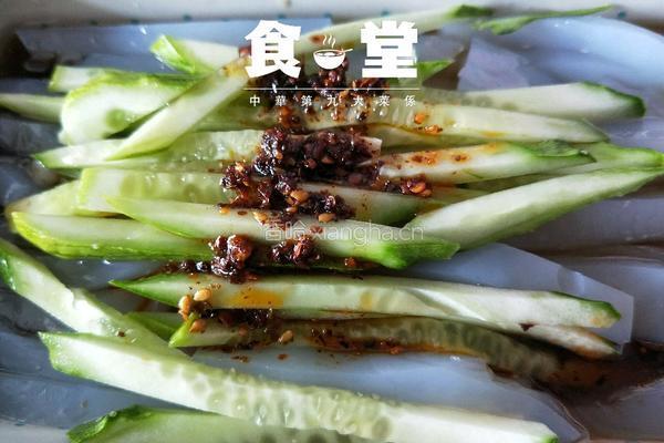 豌豆凉粉的做法图解10