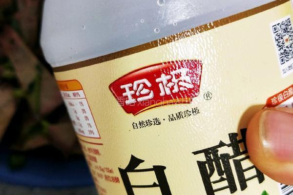 凉拌熟肉的做法图解9