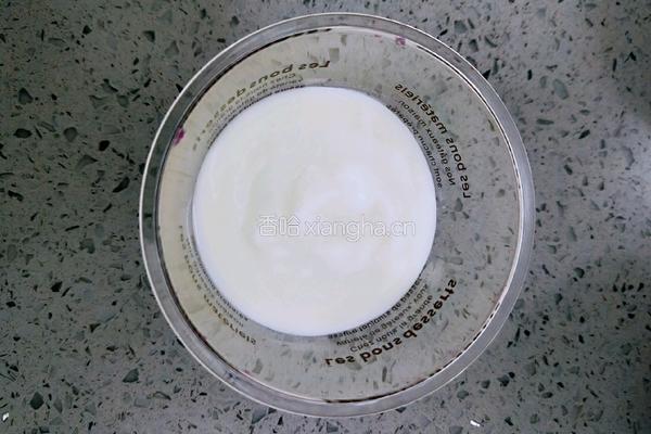 紫薯南瓜酸奶杯的做法图解10