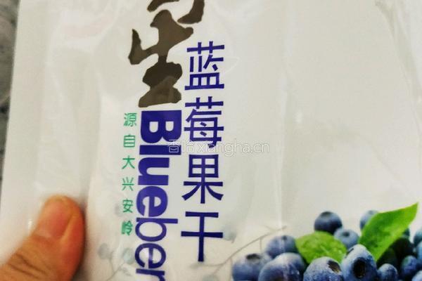 紫薯南瓜酸奶杯的做法图解13
