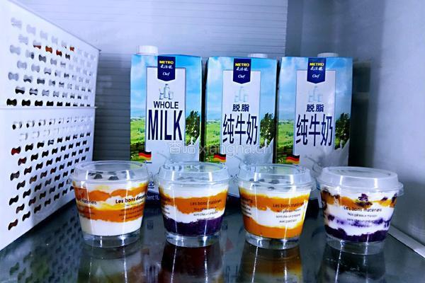 紫薯南瓜酸奶杯的做法图解15