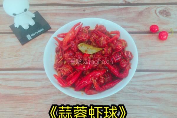 蒜蓉虾球的做法图解5