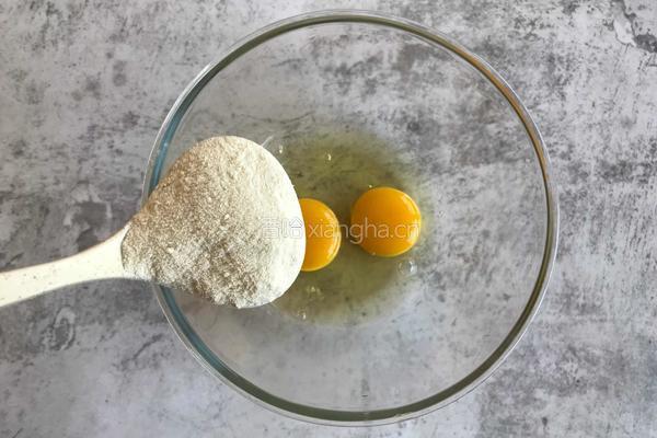 酸奶松饼的做法图解1