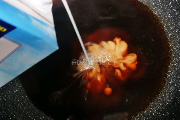 珍珠奶茶的做法图解16