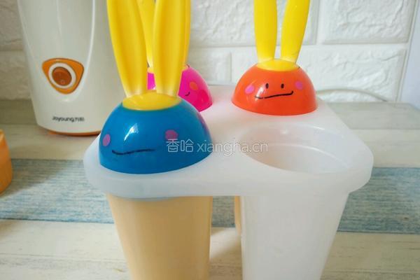 芒果冰棒的做法图解9