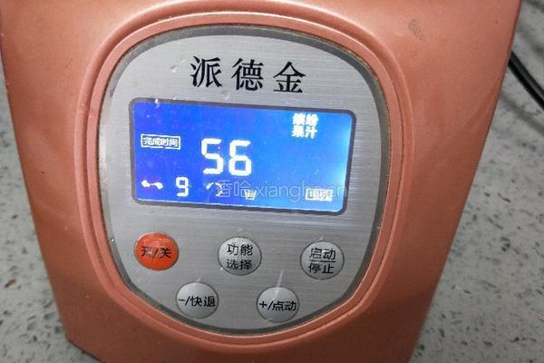 红枣小米粥的做法图解8