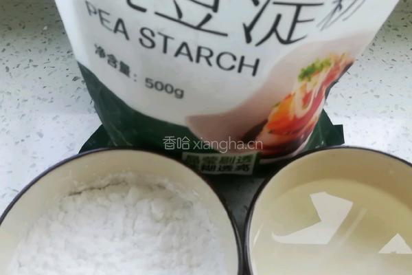 豌豆粉鱼鱼的做法图解1