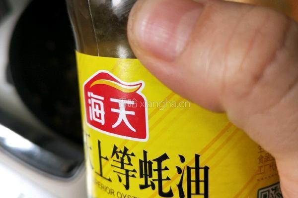 腊肠焖饭的做法图解16