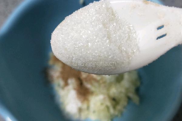 紫甘蓝豌豆粉的做法图解24