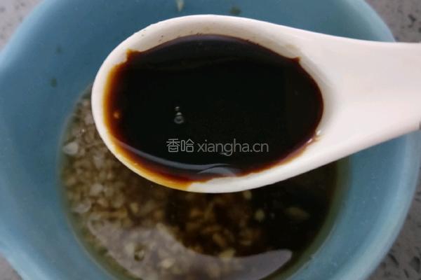 紫甘蓝豌豆粉的做法图解28