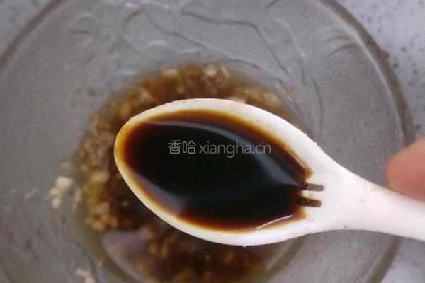 猪皮冻的做法图解31