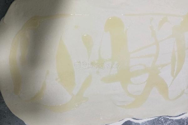 银丝花卷的做法图解10