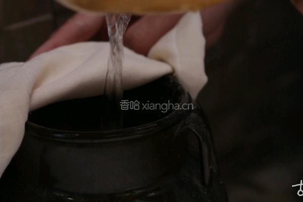 杨梅酒的做法图解9