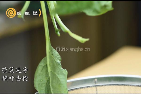 减肥汤之意式菠菜汤的做法图解2