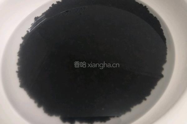 福袋乌米粽的做法图解1