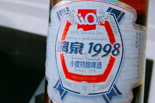 香辣啤酒龙虾的做法图解5