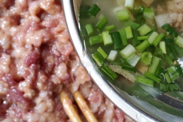 冰丝煎饺的做法图解5