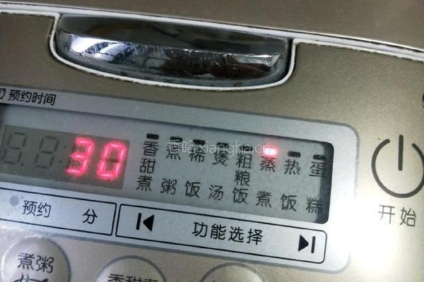 银耳莲子红枣汤的做法图解6