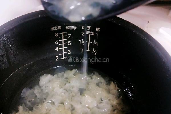 银耳莲子红枣汤的做法图解7