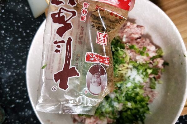 香酥麻辣肉饼的做法图解13
