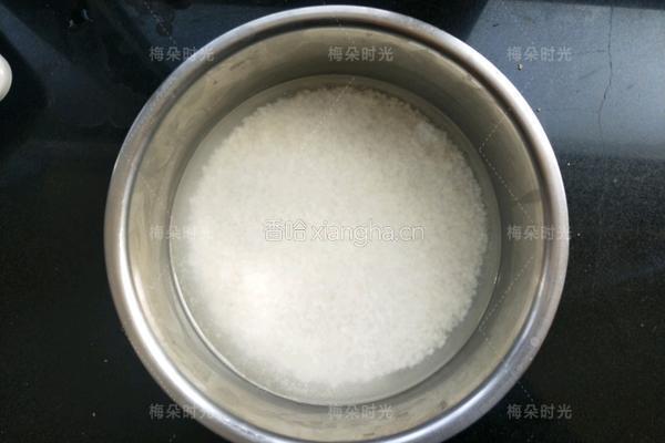 蜜汁八宝饭的做法图解1