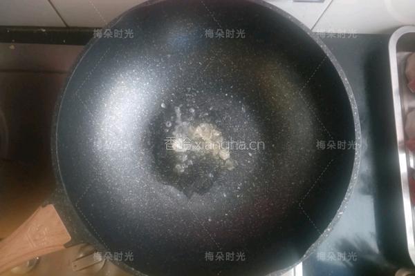 蜜汁八宝饭的做法图解13